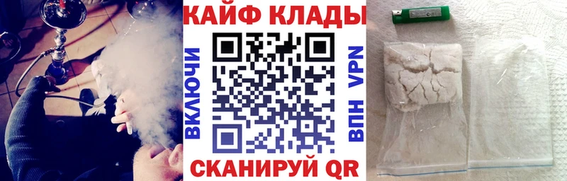 Виды наркоты Дудинка Конопля  Метамфетамин  ГАШ  A PVP  АМФ 