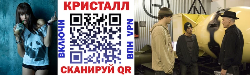 АМФ Розовый  купить  цена  Дудинка 