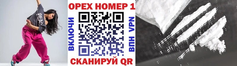 как найти закладки  Дудинка  Cocaine 98% 