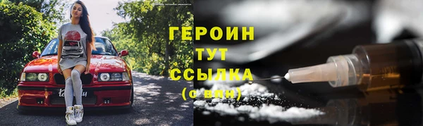 мдма Магадан