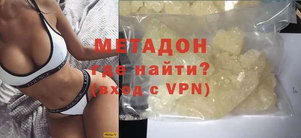mdma Магас