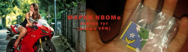 мдма Магадан