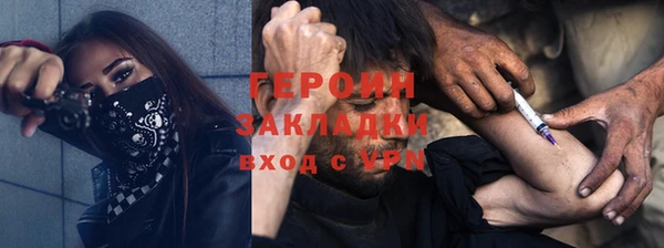 mdma Магас