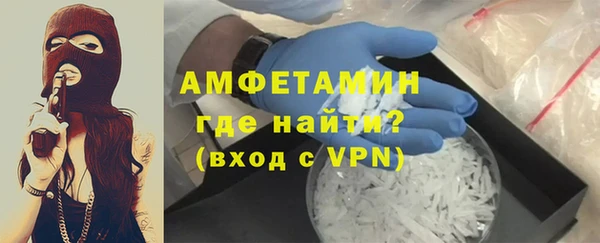 mdma Магас