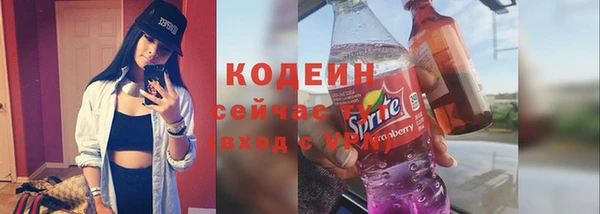 мдма Магадан