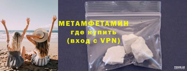 mdma Магас