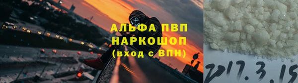 мдма Магадан