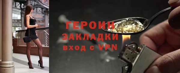 мдма Магадан