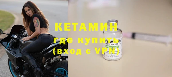 mdma Магас