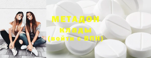 гашик Алагир