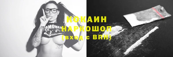 мдма Магадан