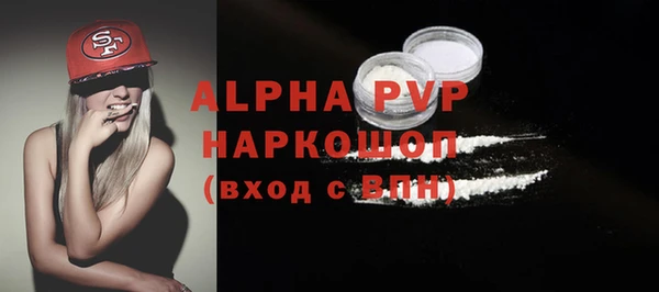 мдма Магадан