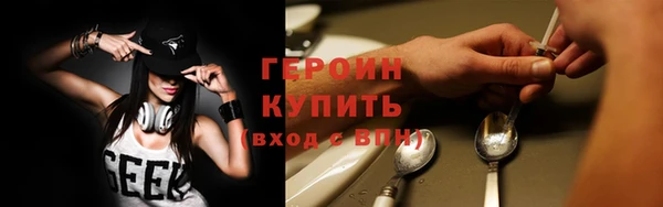 скорость mdpv Алапаевск