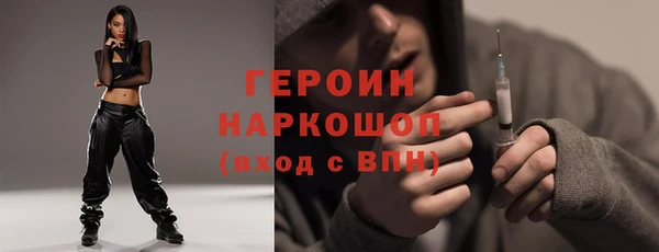mdma Магас