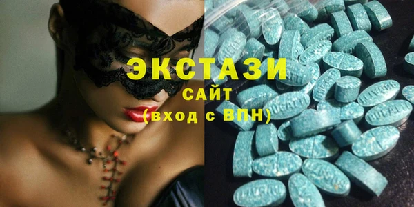 мдма Магадан