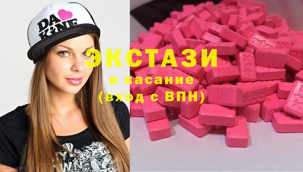мдма Магадан