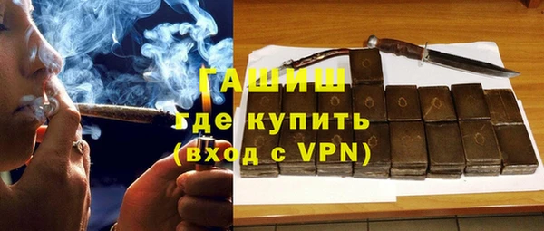 мдма Магадан