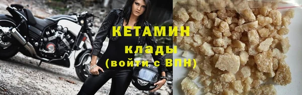 соль курить ск Аксай