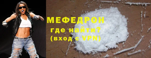 mdma Магас