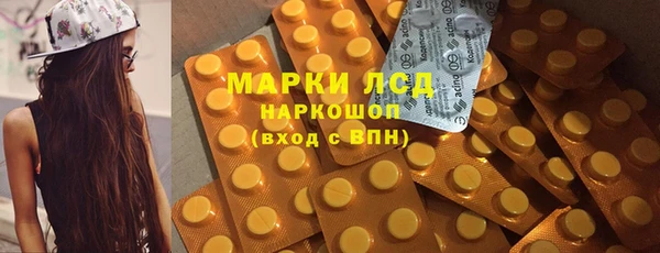 mdma Магас