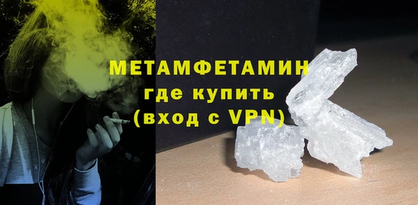 мдма Магадан