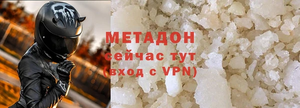 марки nbome Елабуга