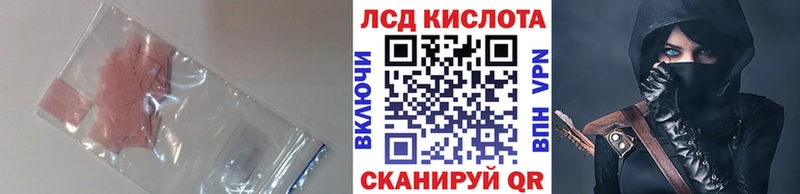ЛСД экстази ecstasy  где купить наркоту  Дудинка 