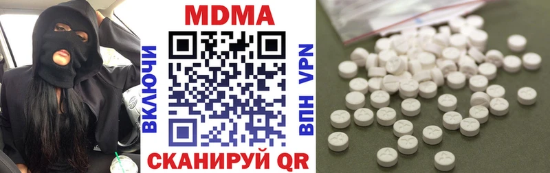 MDMA crystal  Дудинка 