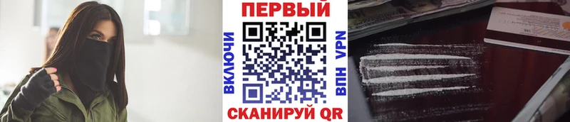Первитин Декстрометамфетамин 99.9%  Дудинка 