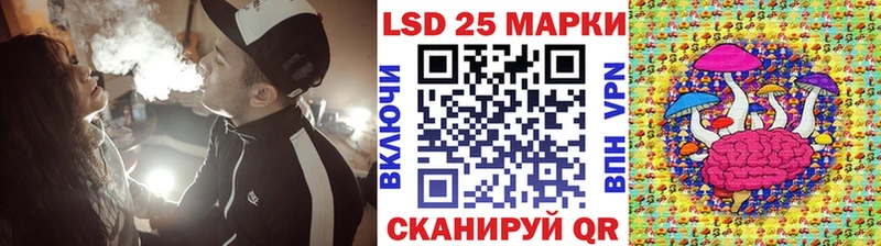 Марки 25I-NBOMe 1500мкг Дудинка