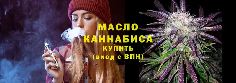 ссылка на мегу как зайти  Дудинка  Дистиллят ТГК гашишное масло 