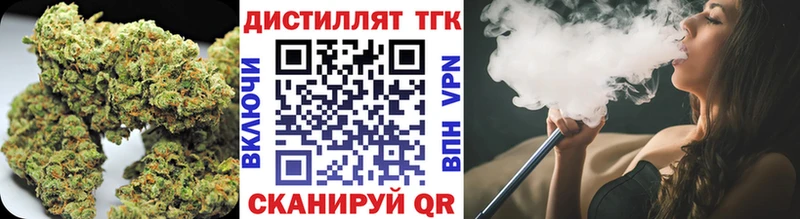 ТГК вейп  ссылка на мегу ссылка  Дудинка 
